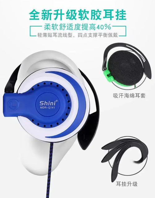 Load image into Gallery viewer, 3.5Mm Ear Hook Headphones Noise Cancelling Headset Earbud Super Bass Earphones for Xiaomi Iphone Samsung MP3 PC Mobile Phone
